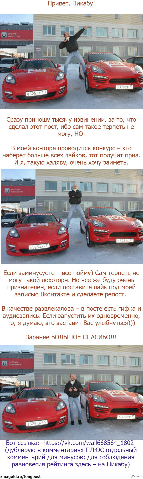 ���� ����������������