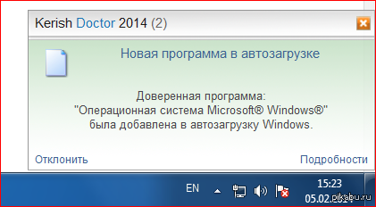    OC Windows    Windows :)