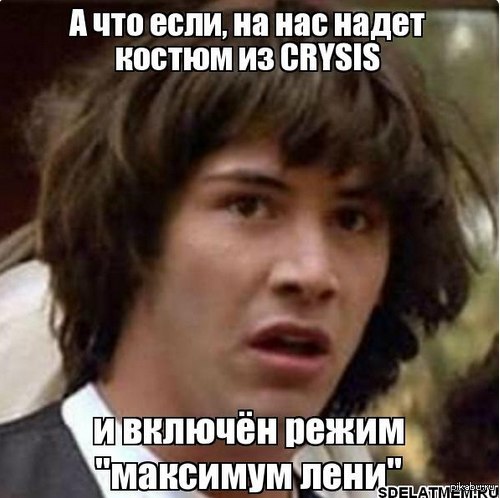 �������� ����