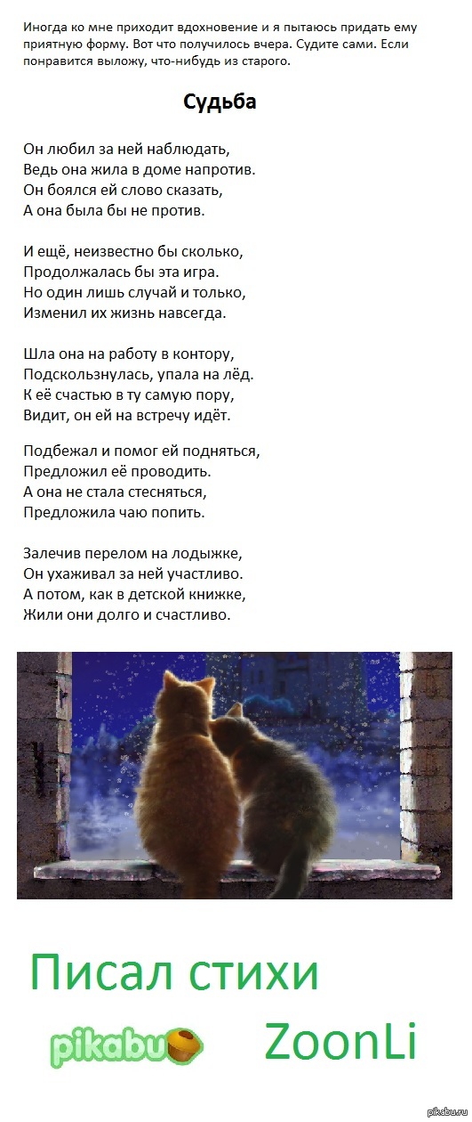     ,    ,  !
