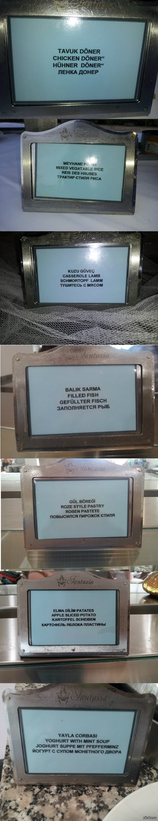   :D  ,  -  :) 