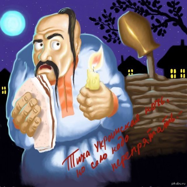 ������� ������� ����!