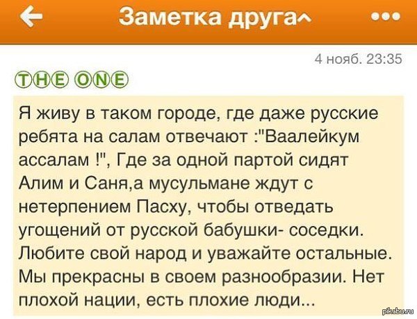 ���� ��� ������ ������)