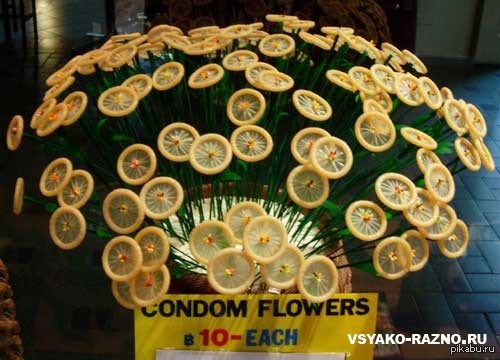 The best condoms. - NSFW, Life stories, Sex