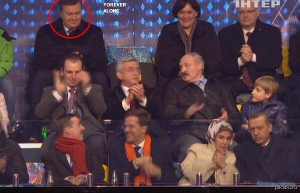 Фореваэлоун