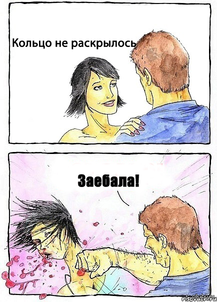 �������� ��������� � ����