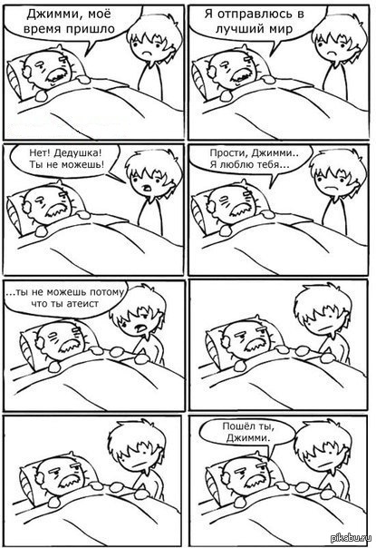 ������ ������ :)
