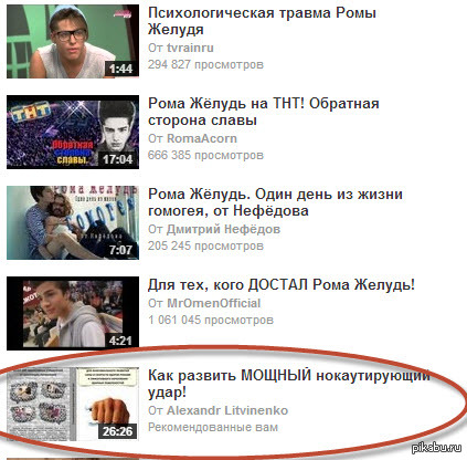 ���� ��� �� ��������