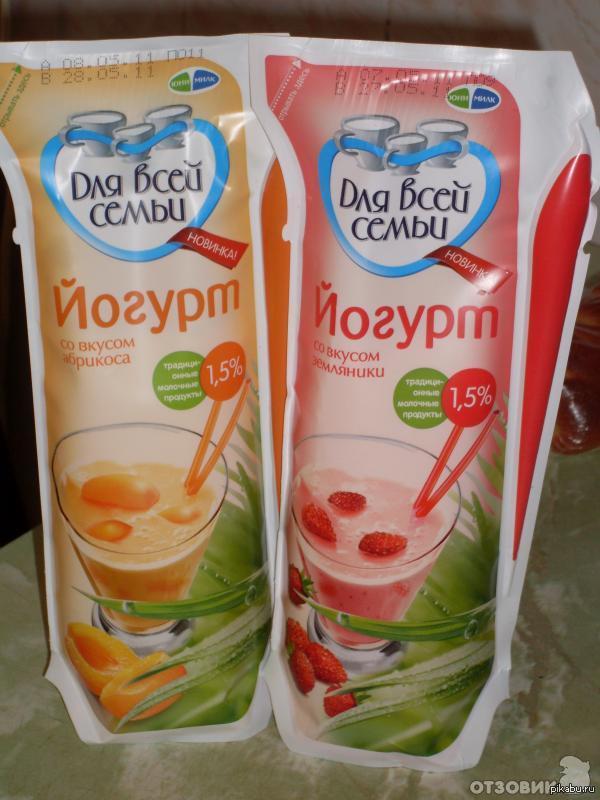 1391784321 549599455 Как открыть йогурт в коробке