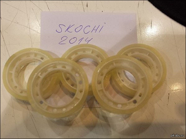 ������ 2014