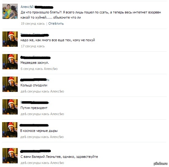 ������� � �������.