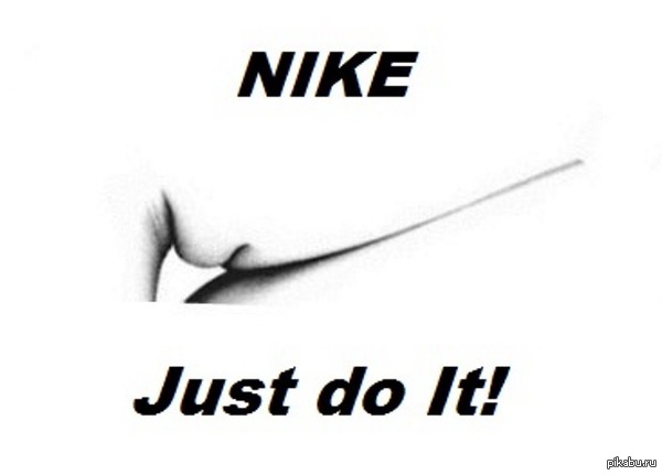 Just do It! =D - NSFW, Images, Pencil drawing, Female, Beautiful girl, Intimacy, Nike, Women