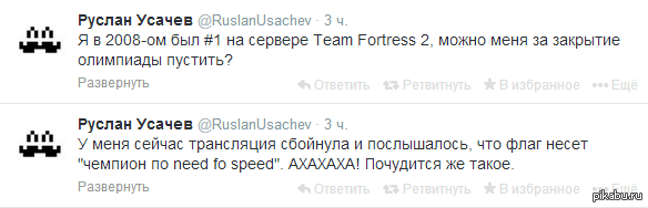 ������� �� need for speed ��� ����������� ����