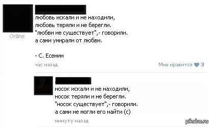 ���� �� �������..