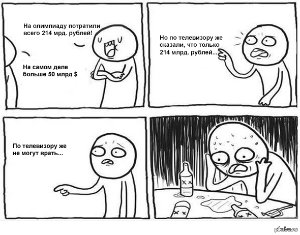 Никого не узнаёте? | Пикабу