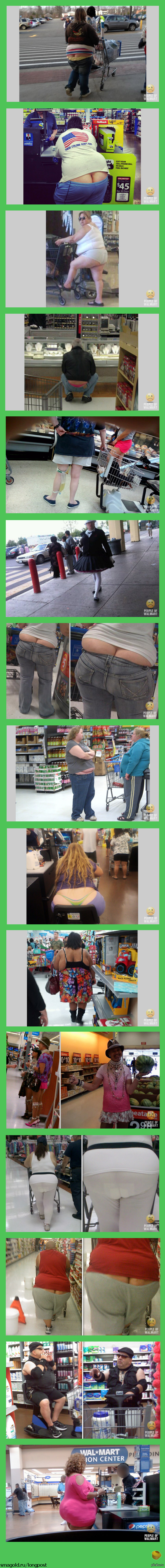     Wal-Mart.