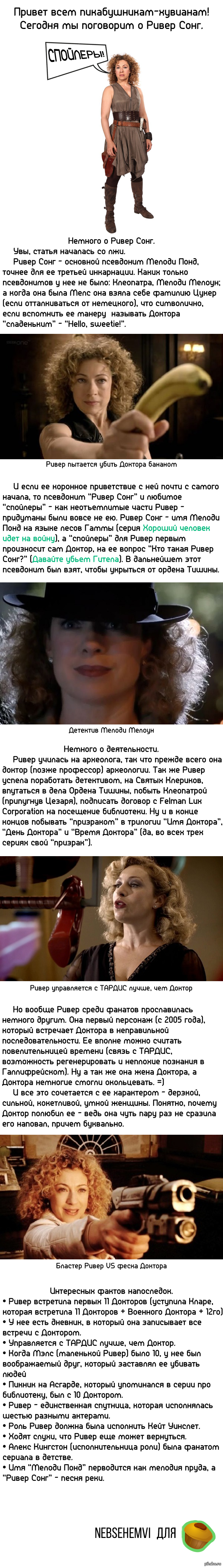          ,   .    .     , : <a href="http://pikabu.ru/story/sestryi_karna_1945014">http://pikabu.ru/story/_1945014</a>