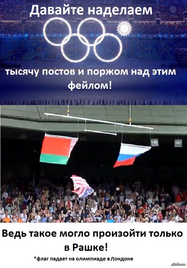 Церемония была просто великолепна.