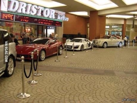 Отличный кебаб, наверное