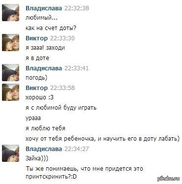 ������ � ... ����??