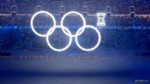 ��� ������������...