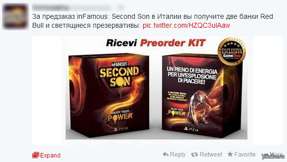 Предзаказ InFamous: Second Son в Италии :D