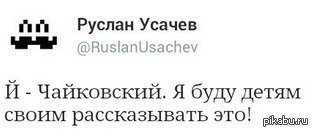 В свете последних событий про Олимпиаду