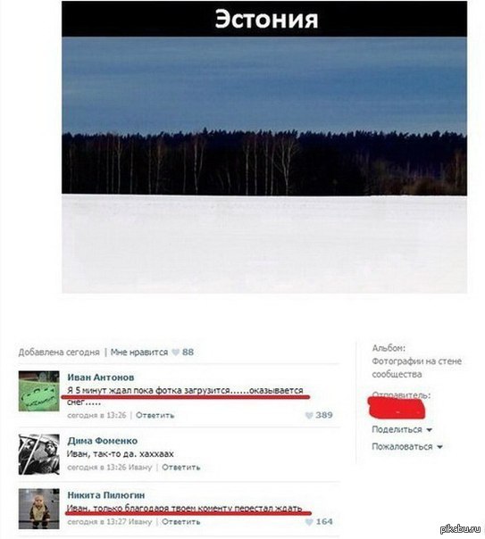 � ����� ������� � ��������)