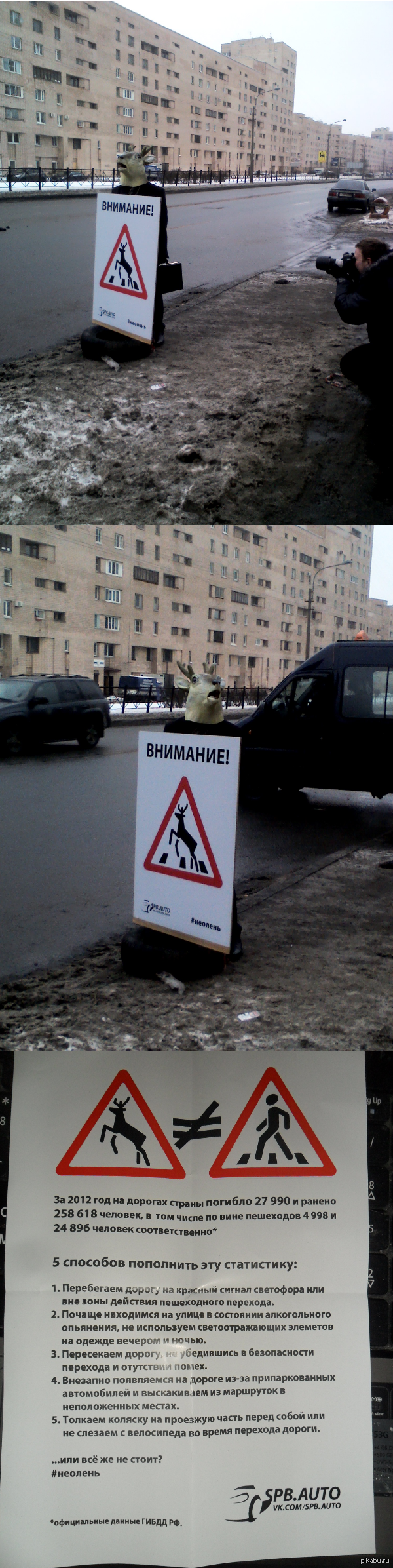 ��� ������