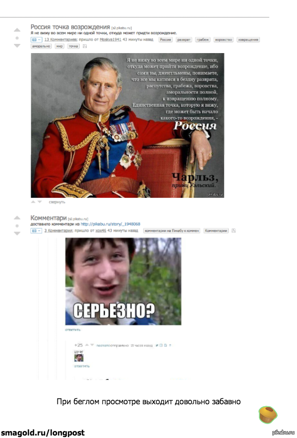 ����������� (2)