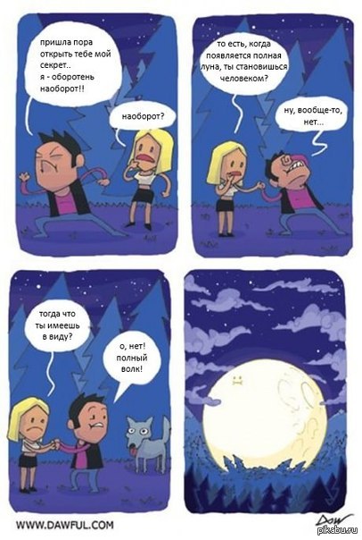 ��������� ��������