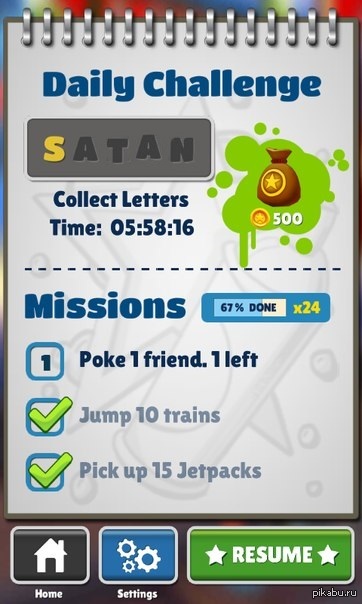 �� ������