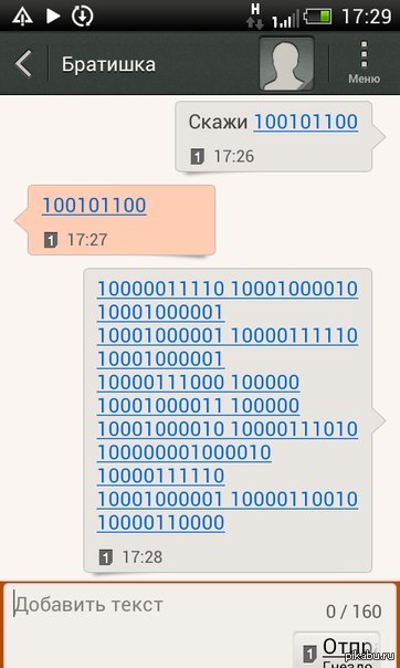 ���������������� ����