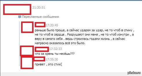 ��������� �������������.