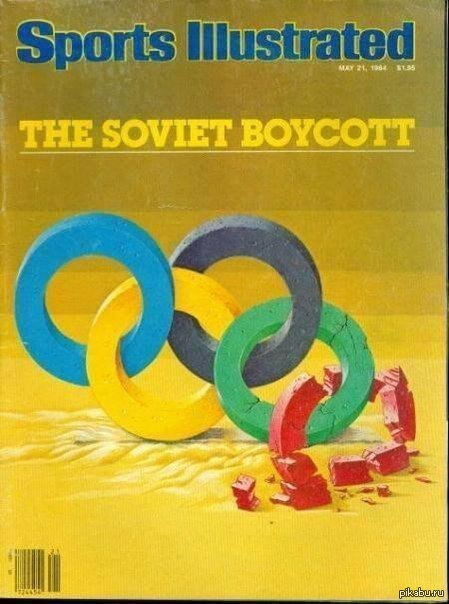 Обложка журнала Sports Illustrated 1984 года выпуска, посвященная летней Олимпиаде в Лос-Анджелесе, которую Советский Союз бойкотировал - Олимпиада, Олимпиада в Сочи, Олимпийские игры, История, Пресса, Обложка, СССР, США