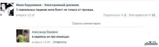 � ���� �������