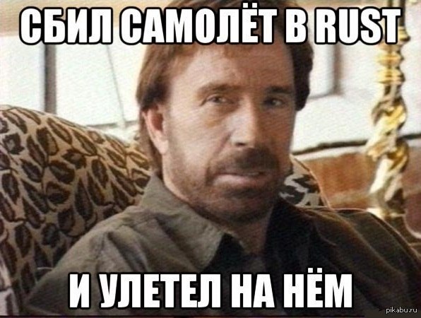 ��� ������