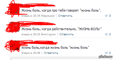 �������� ��������� �����