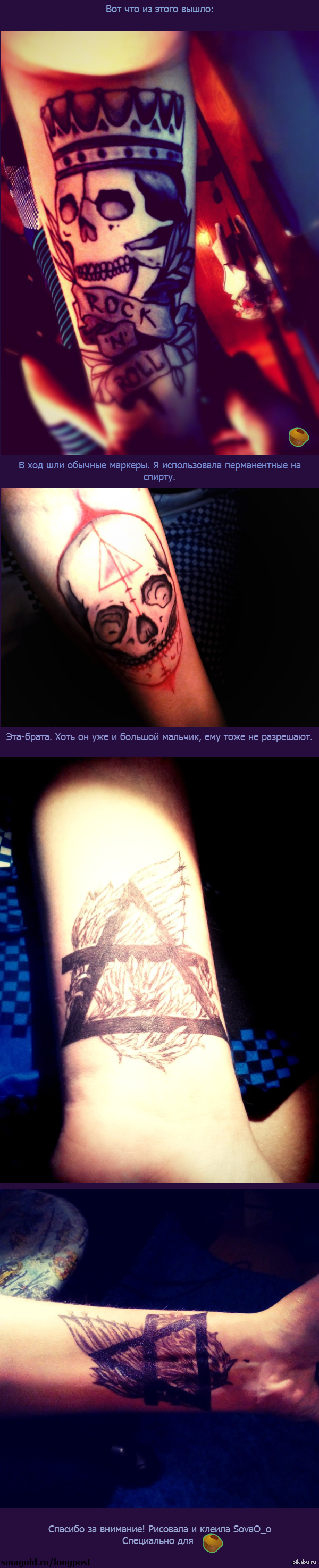 ��� ������, ����� ���� �� ��������� ������ ����������(