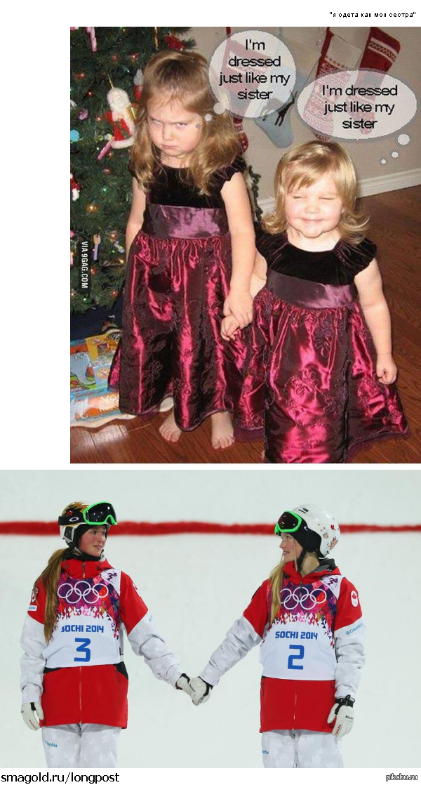 время не ждёт никого