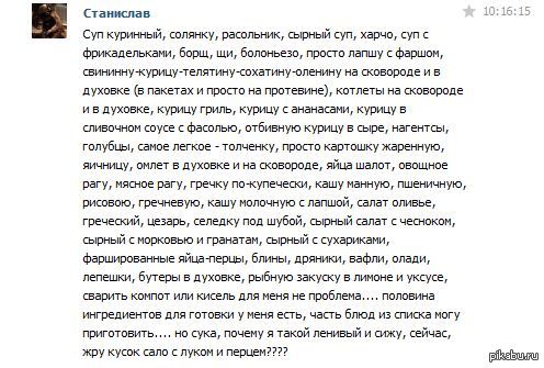����� ��� ����.