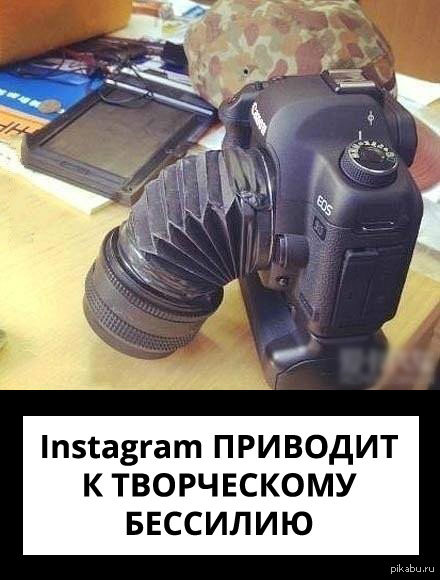 Instagram
