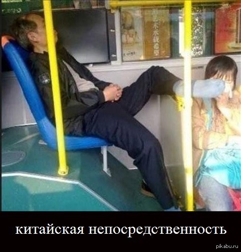 Аж нос зажала, бедняжка.