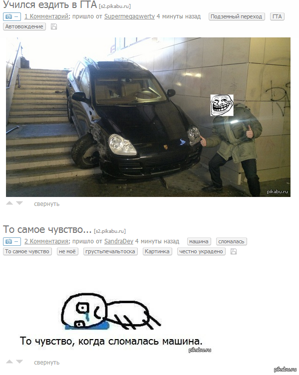 ��� ������� ���� ��� �����.