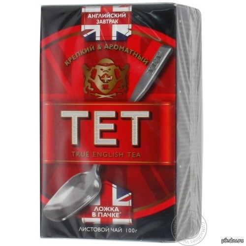 True english. Чай тет с ложкой. Чайная ложка Tet true English Tea. Чай с ложкой в подарок. Ложка great Britain true English Tea.