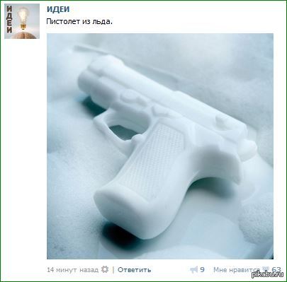 ������������� ������ &amp;quot;����&amp;quot; ������ ��� 12 ������ ���������.