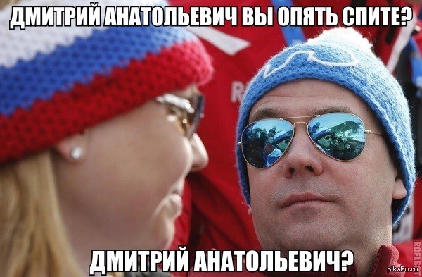Диман спал, но знал, что ровно через 20 минут...