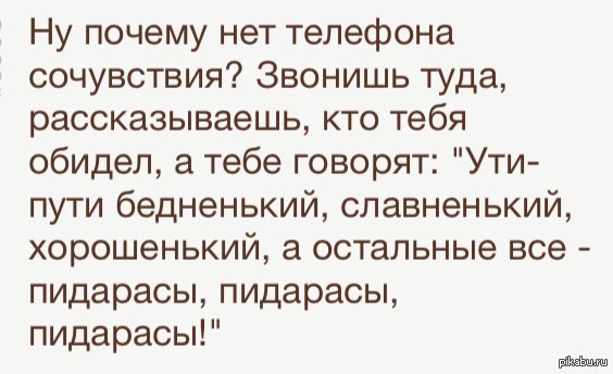 Необходимая вещь!