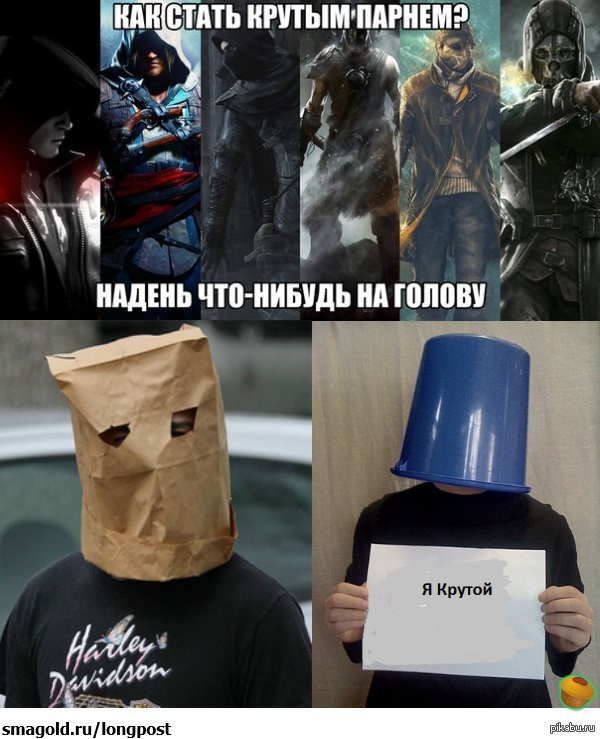 ��� ������������� �������� "���-������" �� ������