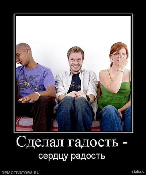 ����������� ��� ����� ........